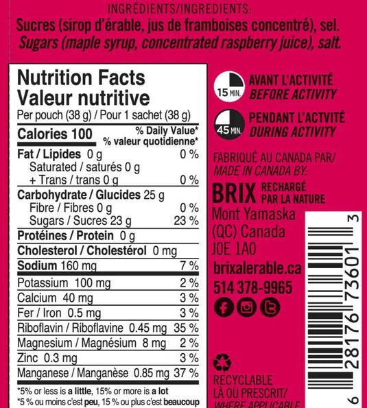 Brix Energy Gels 38g - 12 Gels