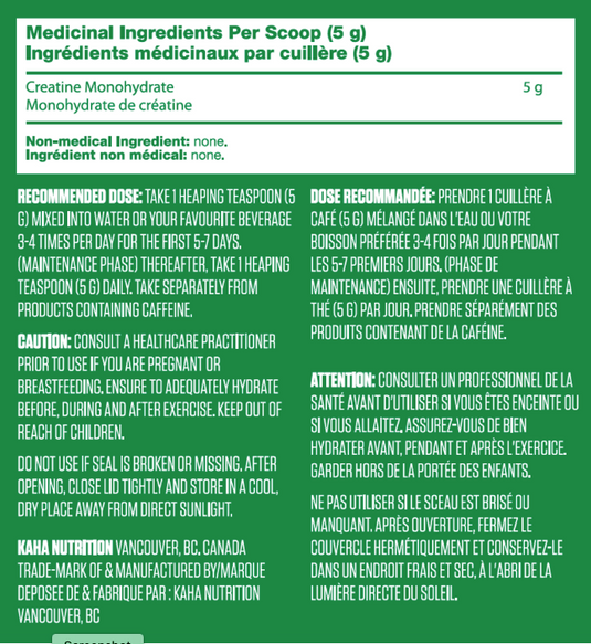 KAHA CREATINE Monohydrate 150g